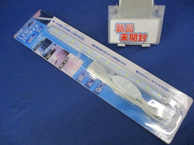 LEDバーライト N-LED1330