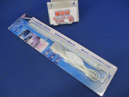 LEDバーライト N-LED1330