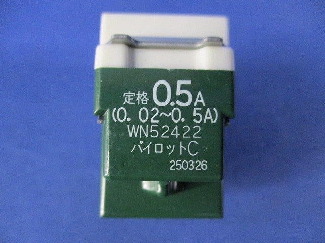 埋込パイロットスイッチC WN52422