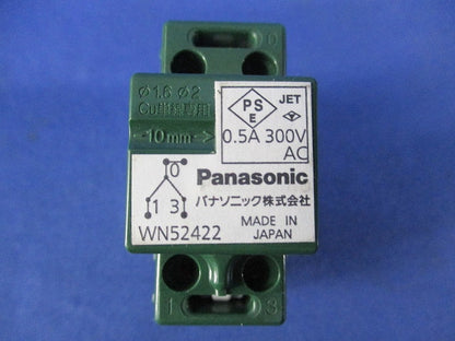 埋込パイロットスイッチC WN52422