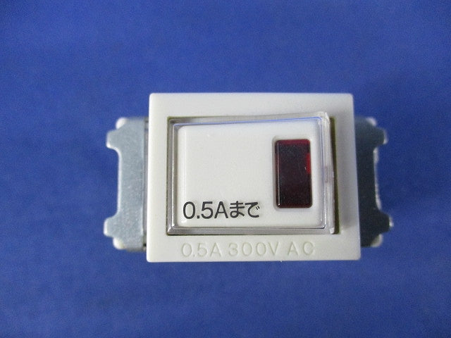 埋込パイロットスイッチC WN52422
