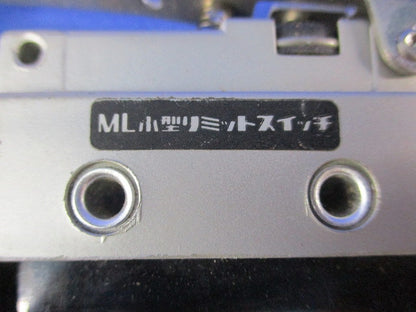 ML小型リミットスイッチ(混在4個入)National AZ7121