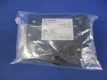 漏電遮断器2P1E30A TZ-51C