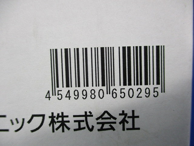 LED非常用照明器具φ175(25年製) NNFB93916C