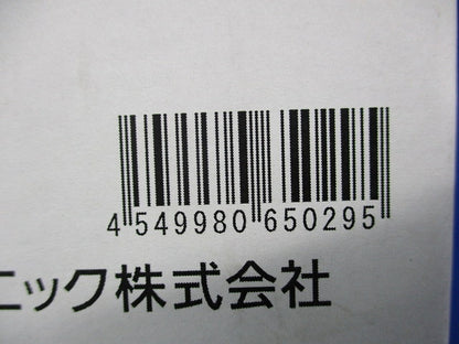 LED非常用照明器具φ175(25年製) NNFB93916C