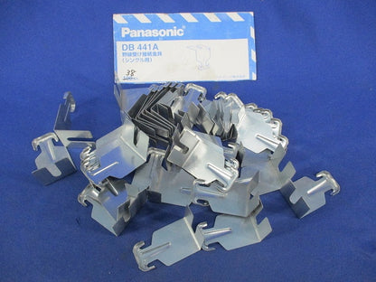 二重天井用金具(38個入) DB441A