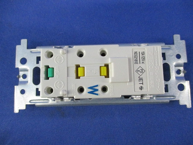アースターミナル付接地コンセント(5個入) NDG2181E