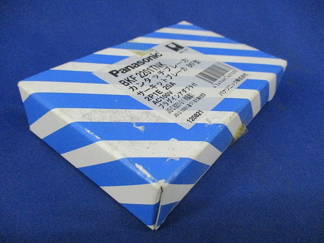 カンタッチブレーカー2P1E 20A BKF2201TNK