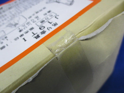 ネグロック 吊り金具(50個入) J19TI