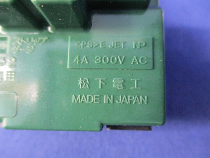 埋込パイロット･ほたるスイッチE(2個入)National WT5044