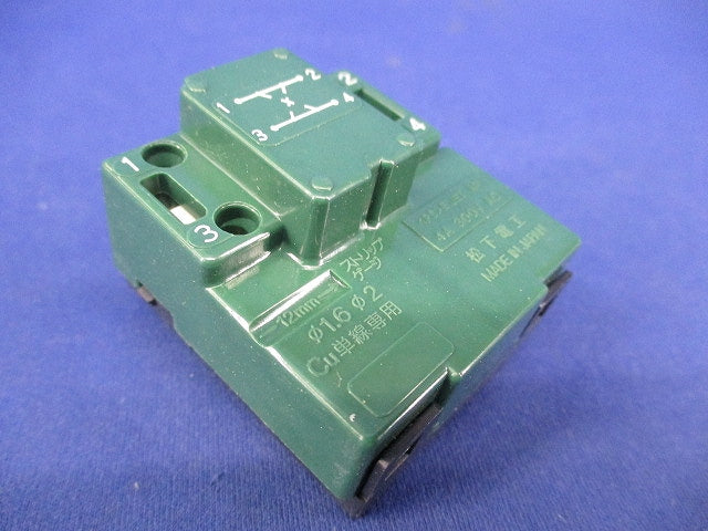 埋込パイロット･ほたるスイッチE(2個入)National WT5044