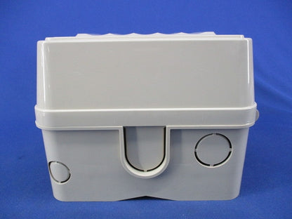 ウオルボックス(ベージュ) WB-2J