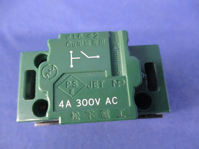 埋込パイロットスイッチB(片切)(5個入) WT5241