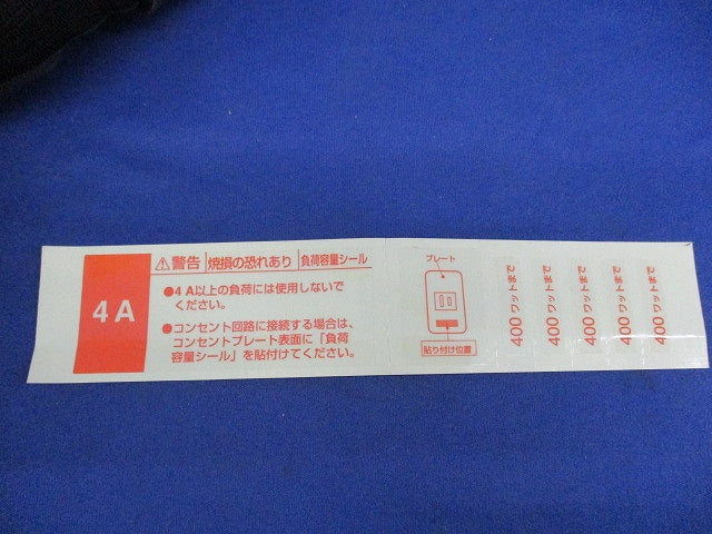 埋込パイロットスイッチB(片切)(5個入) WT5241