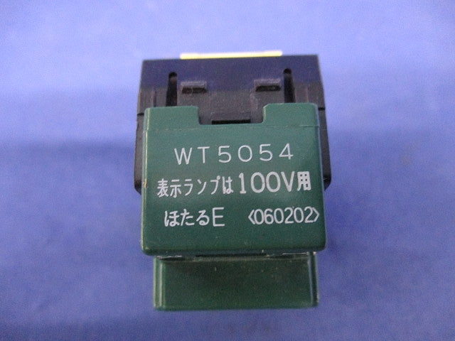 埋込ほたるスイッチE(4路)(7個入)National WT5054
