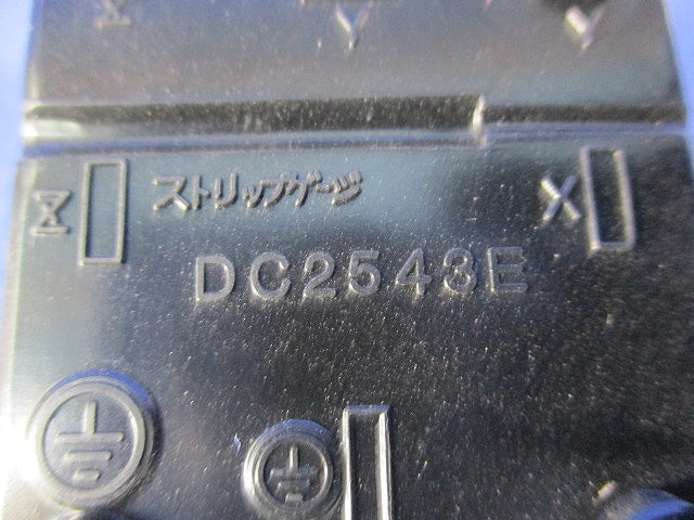 埋込コンセント3P15A250V(5個入) DC2543E