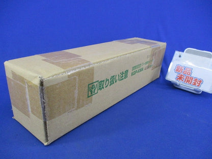 調整固定バー(10個入) KGP-KMA45W