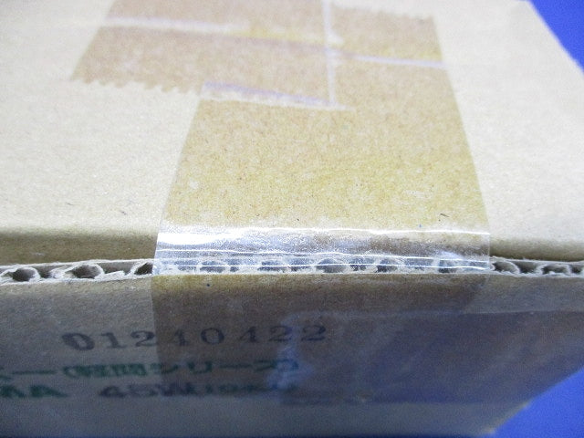 調整固定バー(10個入) KGP-KMA45W