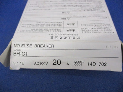 ノーヒューズブレーカ 2P1E20A BH-C1