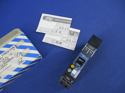 漏電ブレーカ2P1E30A National BKFE-50P BKFE23031RN