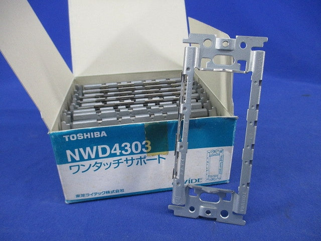 ワンタッチサポート(17個入) NWD4303