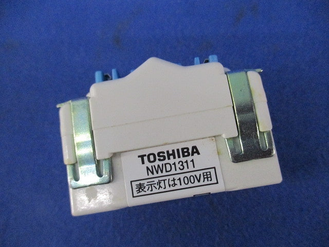 オフピカスイッチセット(混在2個入) NWD1311他