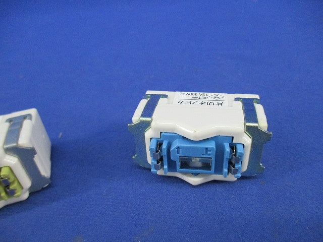 オフピカスイッチセット(混在2個入) NWD1311他