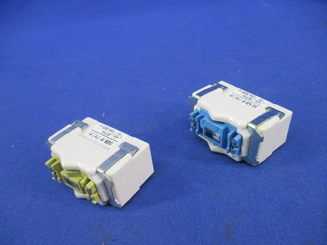 オフピカスイッチセット(混在2個入) NWD1311他