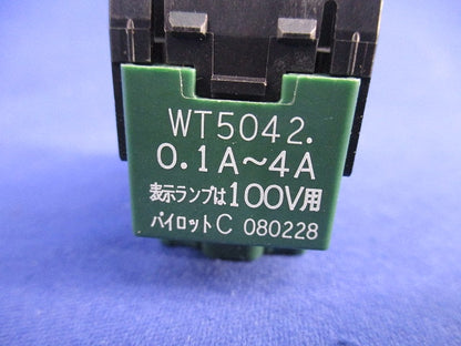 埋込パイロット･ホタルスイッチC(3路)(3個入)National WT5042