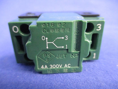 埋込パイロット･ホタルスイッチC(3路)(3個入)National WT5042