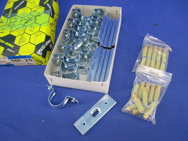 サドルベース(20組入) SBE-25