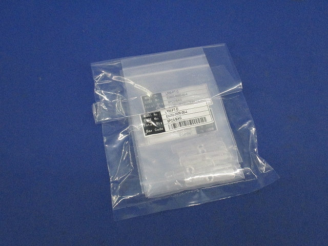 リミット用取付クリップD(5個入×4袋 計20個入) LRM-PT-D