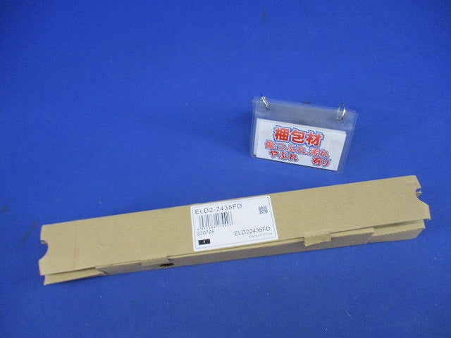 直流電源装置 ELD2-2435FD