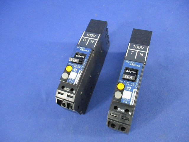カンタッチブレーカ 2P1E20A(2個入)National BKFE-50P BKFE22031RN