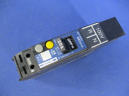 カンタッチブレーカ 2P1E20A(2個入)National BKFE-50P BKFE22031RN