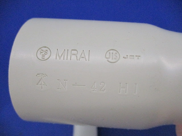 ノーマルベンドセット(メーカー・型番混在3個入) N42他