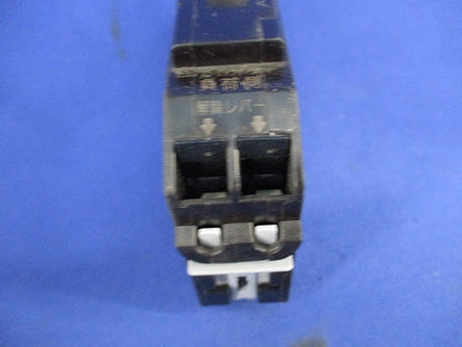 プラグインスリムサーキットブレーカ２P2E20A(ジャンク品) PNX52T