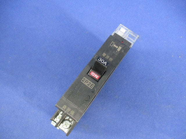 スリムサーキットブレーカ2P2E30A PNX52