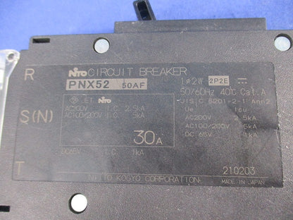 スリムサーキットブレーカ2P2E30A PNX52