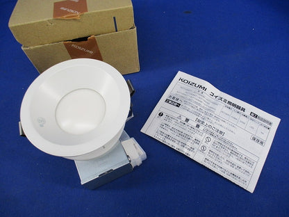 LEDダウンライトφ100 AD7100W35
