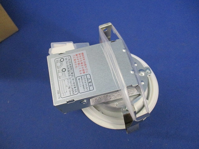 LEDダウンライトφ100 AD7100W35