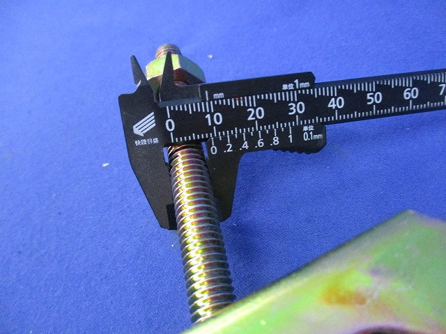 パイラック用補強金具(H形鋼用)(2個入) PHRH2530F2
