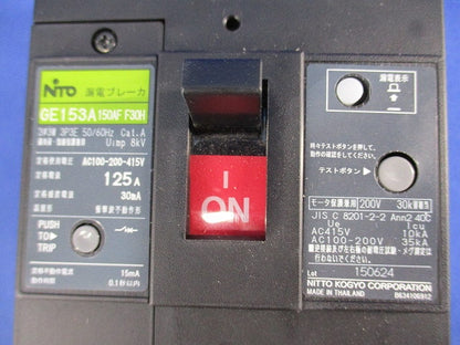 漏電ブレーカ3P3E125A GE153A