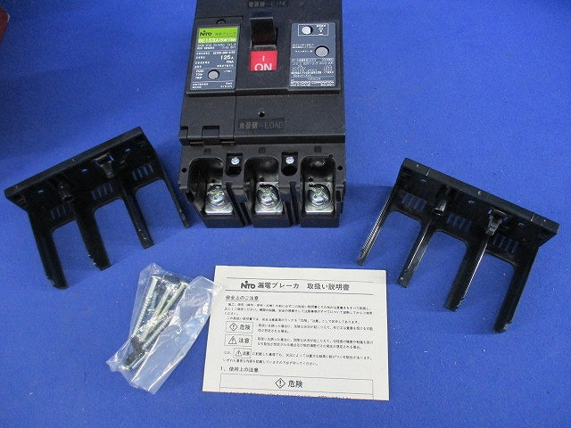 漏電ブレーカ3P3E125A GE153A
