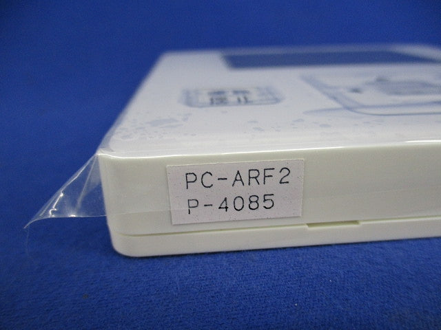 多機能リモコン PC-ARF2