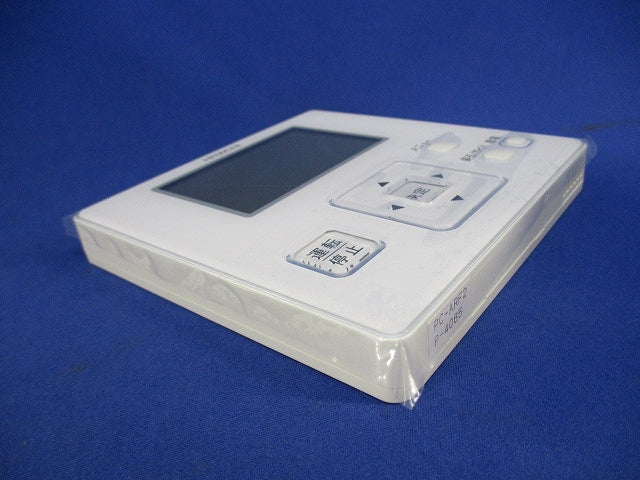 多機能リモコン PC-ARF2