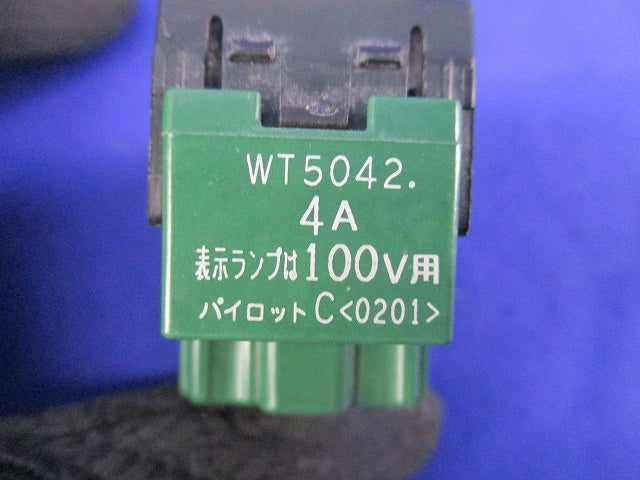 埋込パイロット･ホタルスイッチC(3路)(5個入)National WT5042