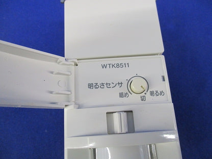 熱線センサ付自動スイッチ(ホワイト)National WTK8511W