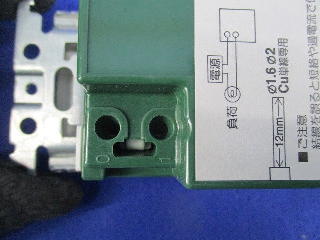 熱線センサ付自動スイッチ(ホワイト)National WTK8511W