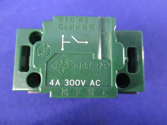 埋込パイロット・ほたるスイッチB 片切(5個入)National WT5041